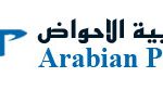 Landscaping Companies in Abu Dhabi